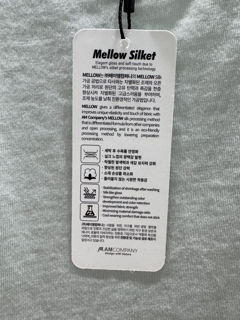 UNBOUND韓國直郵女裝新款推薦休閑26春夏職業熱賣吊帶背心UNBOUND吊帶/背心