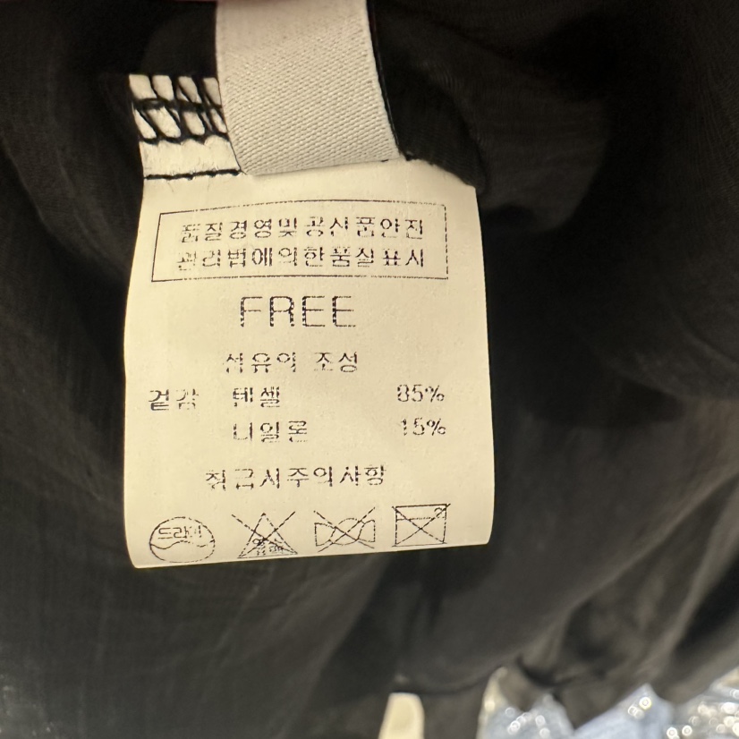 BLUEI-D/N SHARP韓國直郵女士新品人氣職業襯衫蕾絲衫Blue i-d/N SHARP襯衫/蕾絲衫