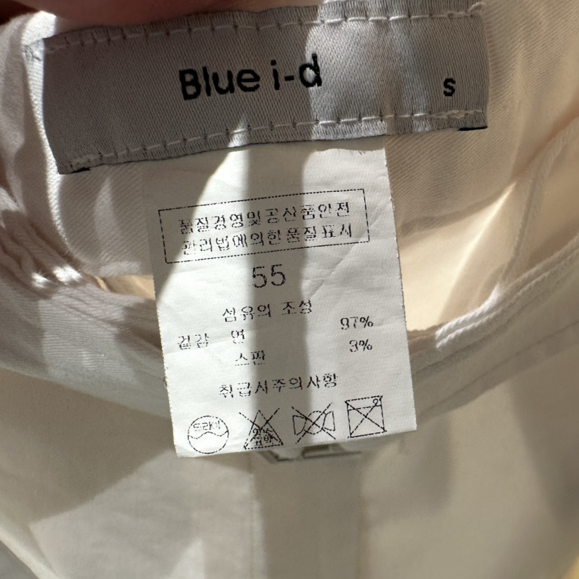 BLUEI-D/N SHARP韓國東大門代購女裝新款26春夏休閑褲含腰帶Blue i-d/N SHARP休閑褲