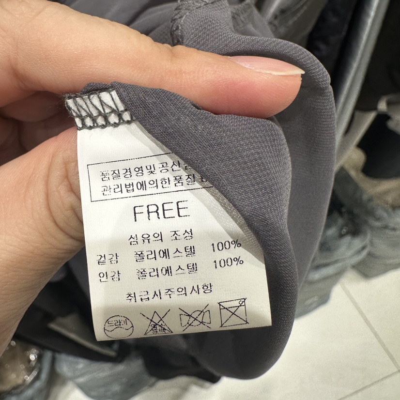 BLUEI-D/N SHARP韓國直郵實拍女裝新品職業休閑熱賣套裝Blue i-d/N SHARP套裝