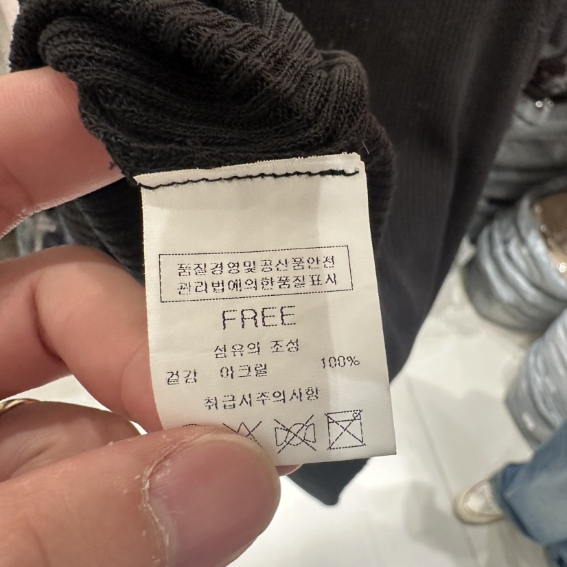 BLUEI-D/N SHARP韓國代購女裝新款時尚休閑推薦吊帶背心Blue i-d/N SHARP吊帶/背心