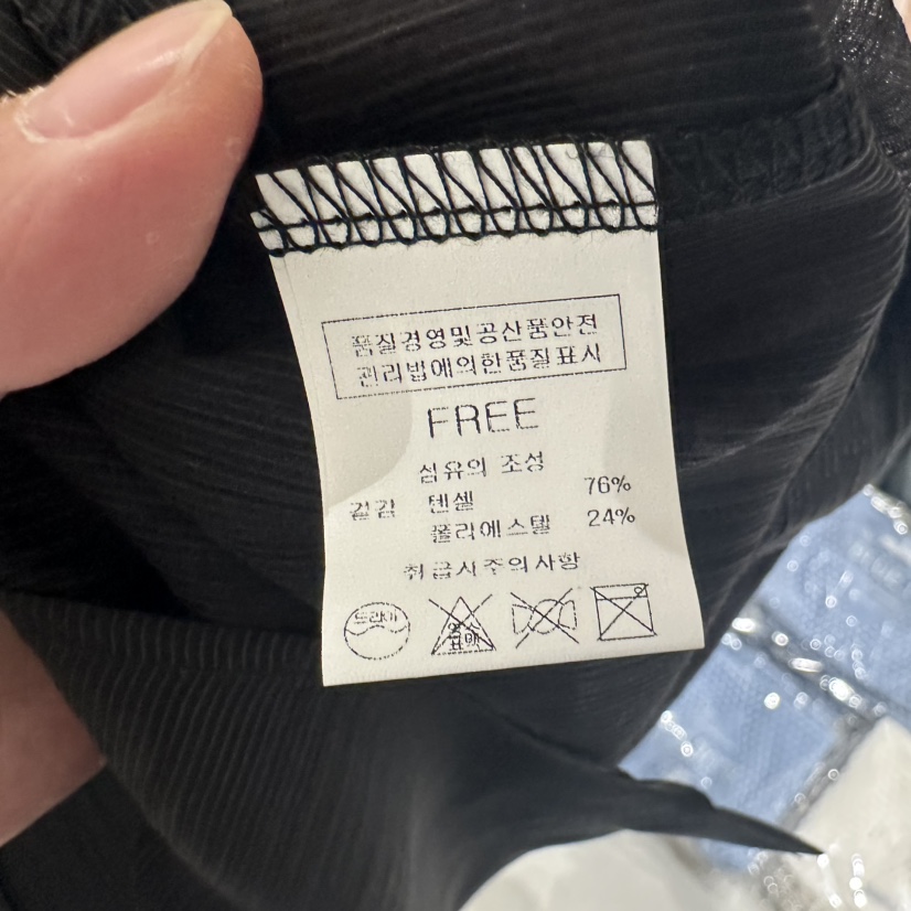 BLUEI-D/N SHARP韓國直郵實拍女士新款休閑夾克不含內搭Blue i-d/N SHARP夾克