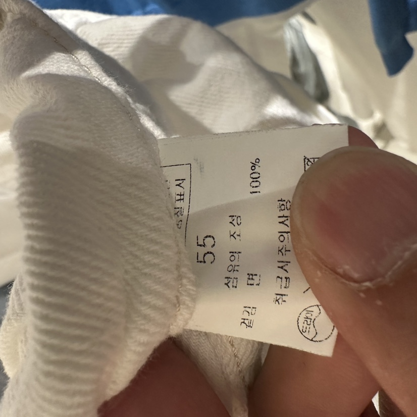 BLUEI-D/N SHARP韓國東大門直郵女裝新款推薦人氣短褲Blue i-d/N SHARP短褲