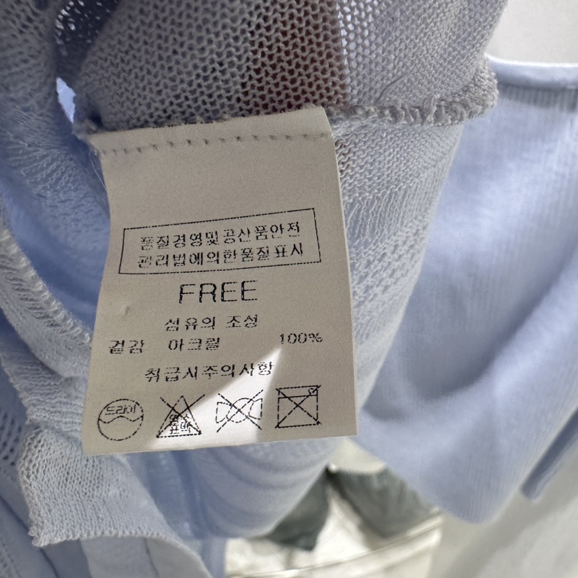 BLUEI-D/N SHARP韓國東大門直郵女士新款人氣26春夏針織衫Blue i-d/N SHARP針織衫