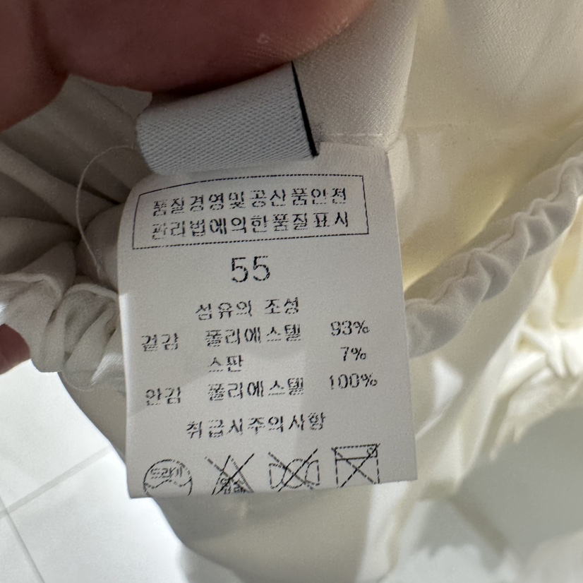 BLUEI-D/N SHARP韓國東大門代購女裝新品熱賣職業休閑褲Blue i-d/N SHARP休閑褲