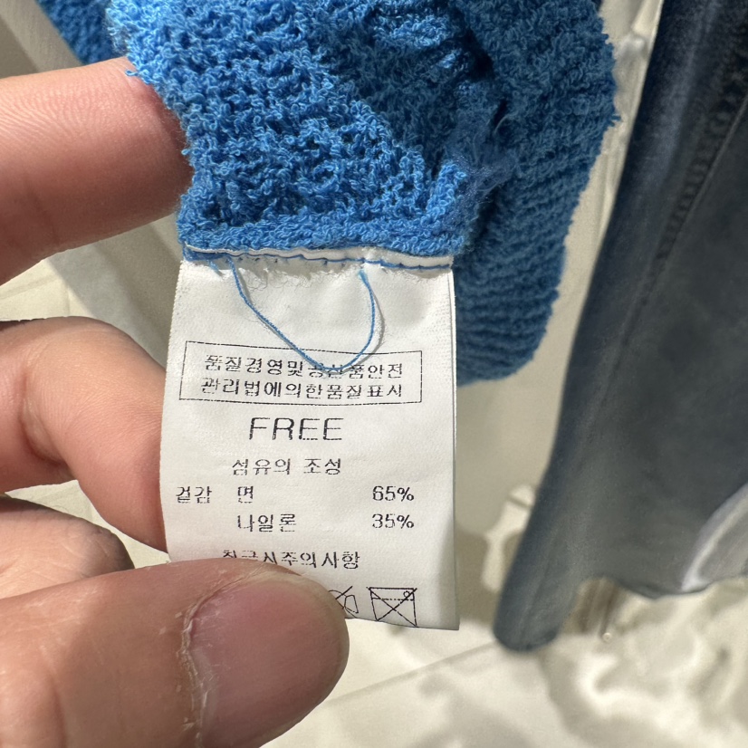 BLUEI-D/N SHARP韓國代購女士新款熱賣推薦人氣針織衫Blue i-d/N SHARP針織衫