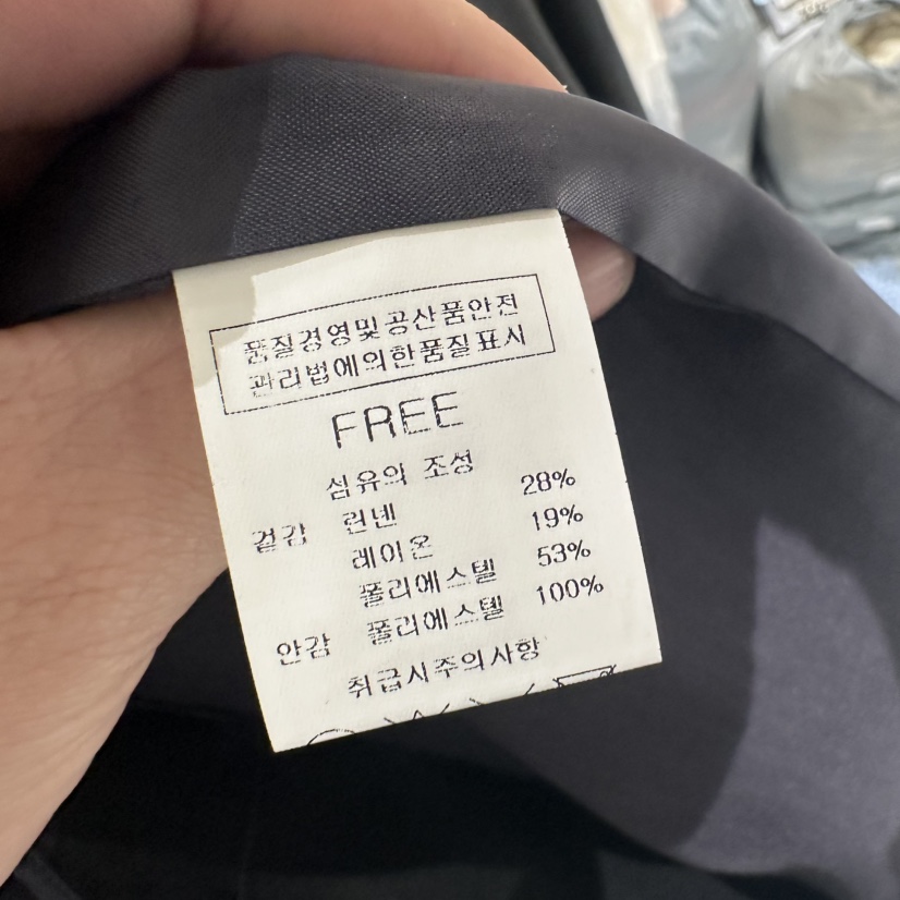 BLUEI-D/N SHARP韓國直郵女裝新品休閑熱賣推薦時尚夾克Blue i-d/N SHARP夾克