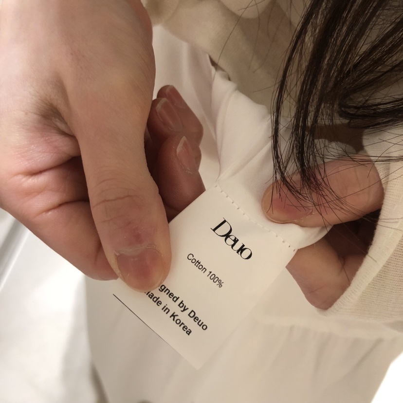 DEUO韓國直郵女裝新品熱賣職業時尚26春夏推薦休閑人氣長裙DEUO長裙