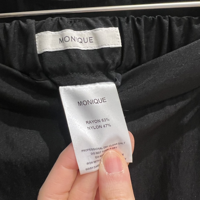 MONIQUE韓國直郵實拍女士新品26春夏職業時尚半身裙中短裙MONIQUE半身裙/中短裙