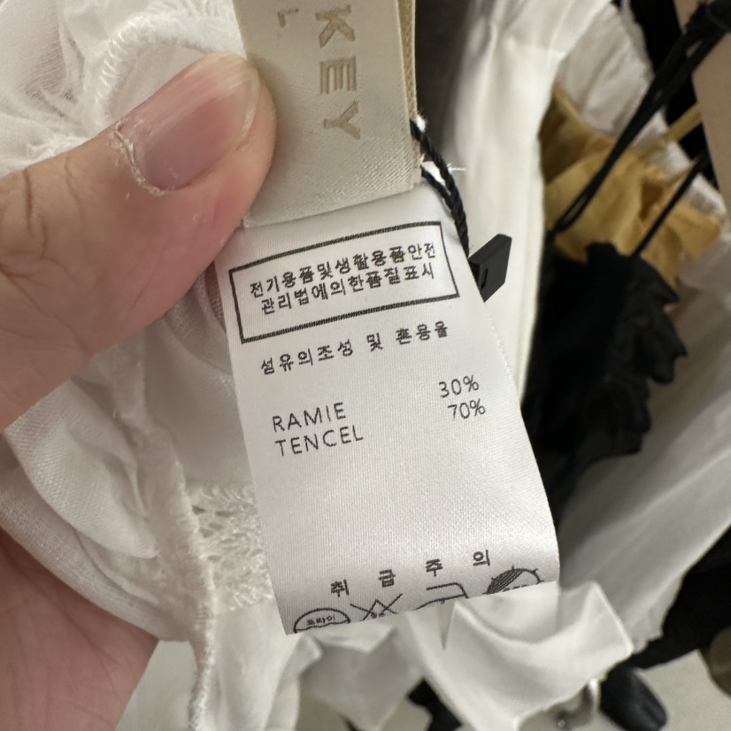 UNDER KEY韓國東大門代購女裝新款人氣熱賣休閑襯衫蕾絲衫UNDER KEY襯衫/蕾絲衫