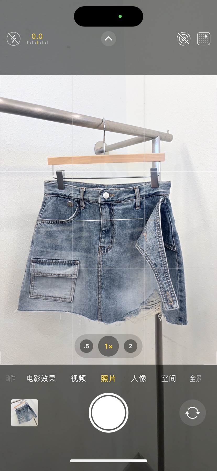 LUMIPLE韓國直郵女士新品熱賣26春夏職業推薦人氣時尚短裙LUMIPLE短裙