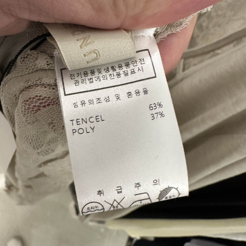 UNDER KEY韓國直郵實拍女士新品26春夏人氣長袖T恤系帶寬松UNDER KEY長袖T恤