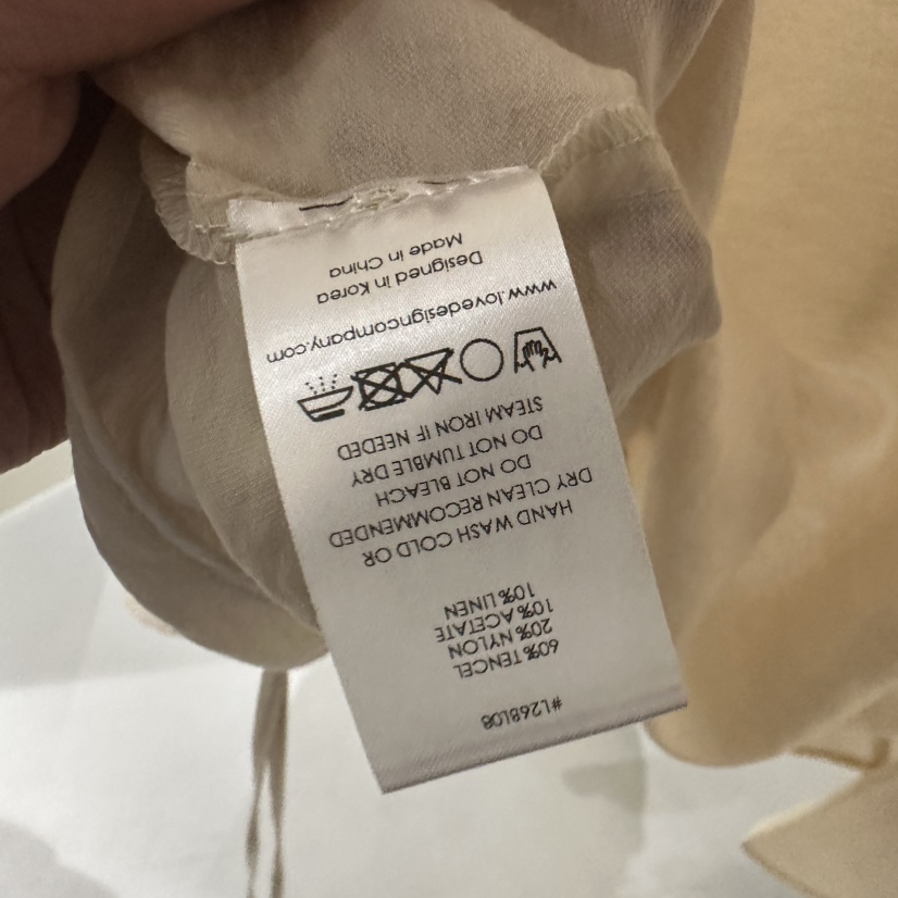 LOVE YOU SO MUCH/MORE THAN YESTERDAY韓國東大門代購女士新款職業襯衫蕾絲衫LYSM/MORE THAN YESTERDAY襯衫/蕾絲衫