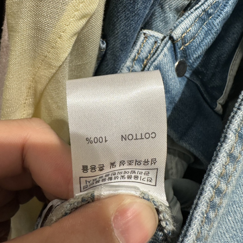 UNDER KEY韓國東大門代購女裝新品熱賣職業休閑時尚牛仔褲UNDER KEY牛仔褲