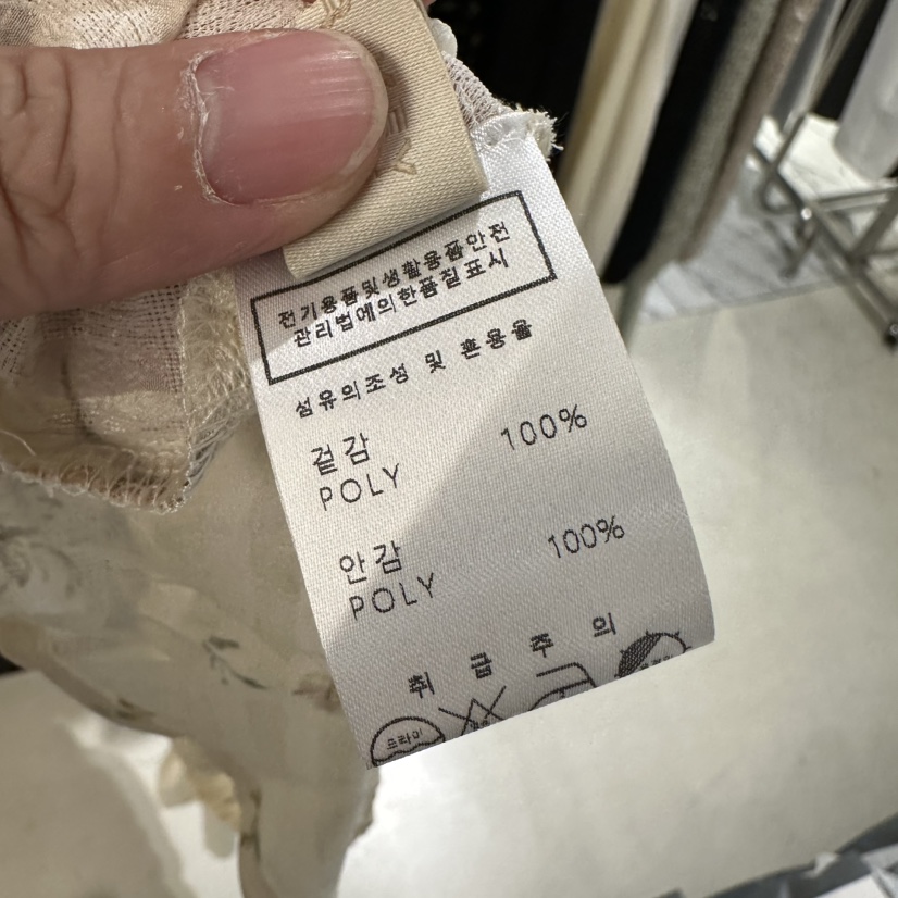 UNDER KEY韓國東大門代購女士新品26春夏職業連衣裙小碎花UNDER KEY連衣裙