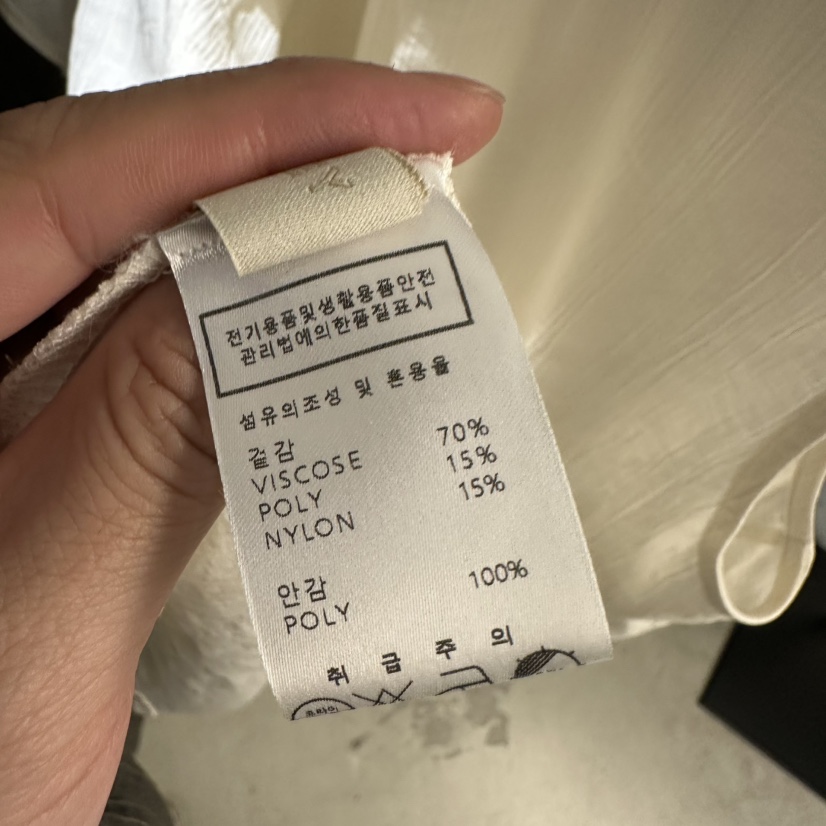 UNDER KEY韓國東大門代購女士新品人氣推薦休閑套裝含腰帶UNDER KEY套裝