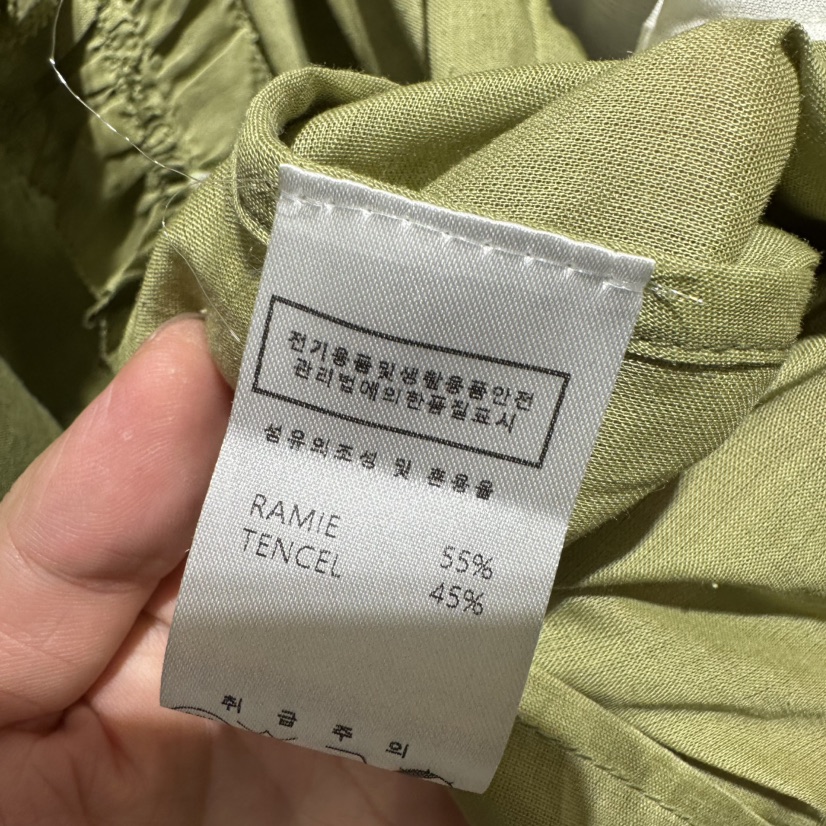 UNDER KEY韓國直郵實拍女裝新品人氣26春夏推薦襯衫蕾絲衫UNDER KEY襯衫/蕾絲衫