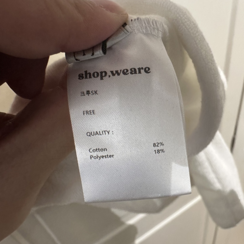 WE ARE/WELOVER韓國東大門直郵女裝新款熱賣人氣短裙圓領SHOP_WE ARE短裙