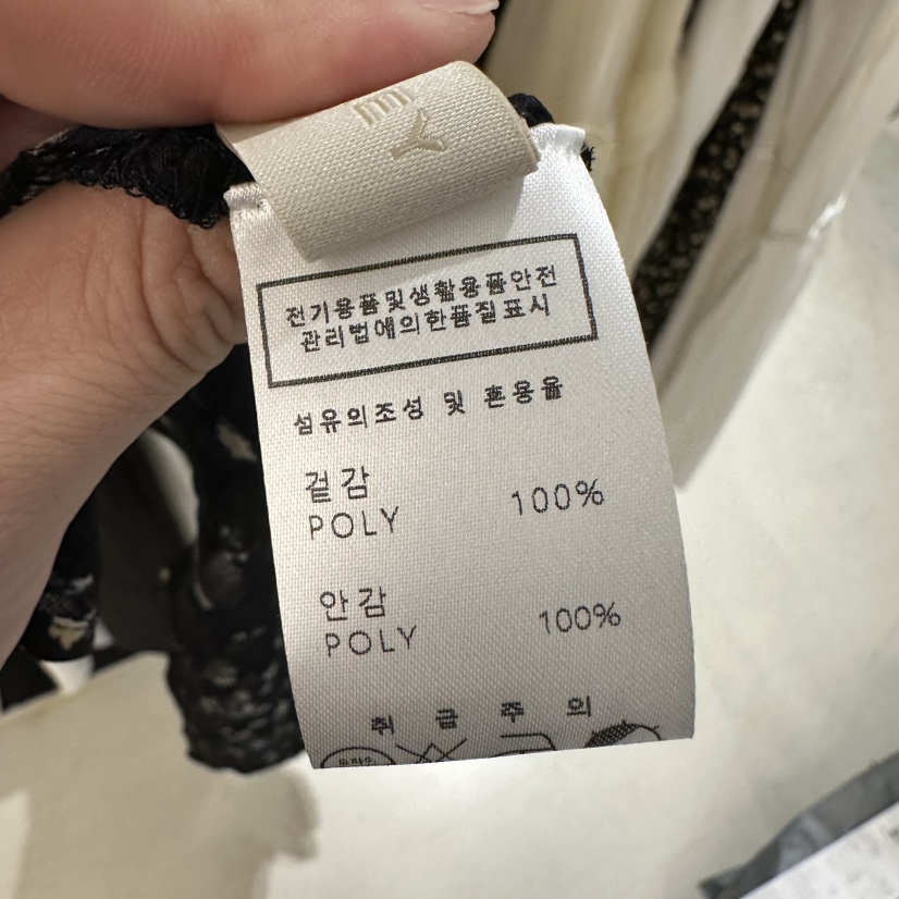 UNDER KEY韓國東大門代購女士新款休閑職業推薦連衣裙蕾絲UNDER KEY連衣裙