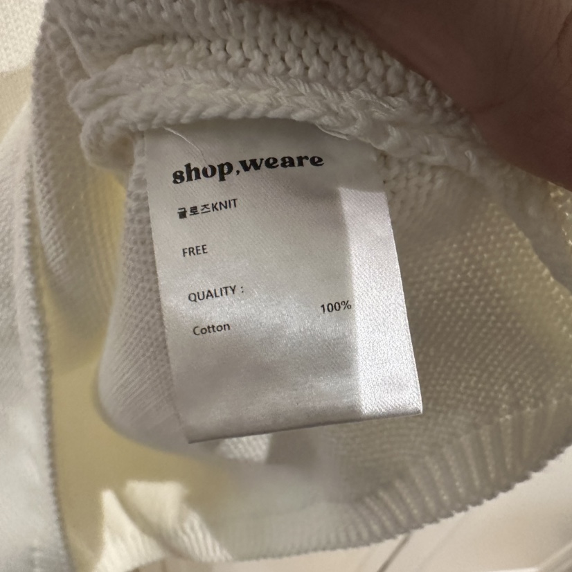 WE ARE/WELOVER韓國代購女裝新款休閑人氣熱賣職業針織衫SHOP_WE ARE針織衫