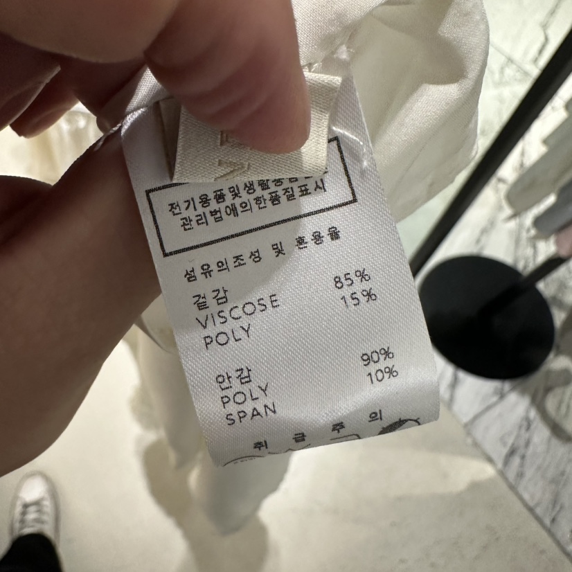 UNDER KEY韓國東大門代購女士新品26春夏休閑職業套裝褶裥UNDER KEY套裝