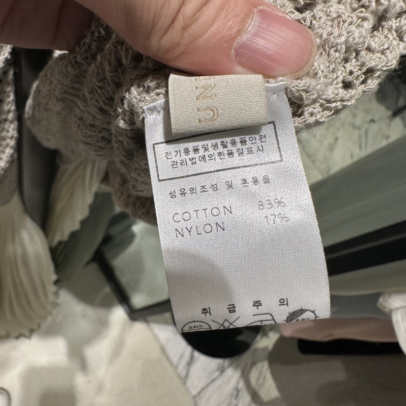 UNDER KEY韓國東大門代購女士新品26春夏休閑職業套裝褶裥UNDER KEY套裝