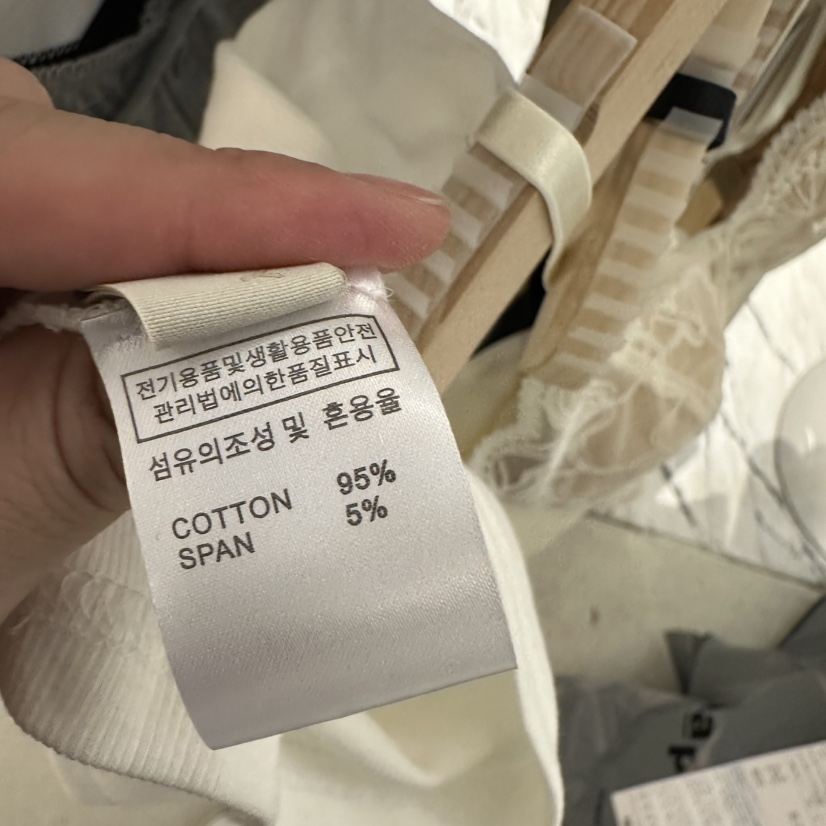 UNDER KEY韓國直郵女裝新品熱賣職業26春夏吊帶背心蕾絲紐扣UNDER KEY吊帶/背心