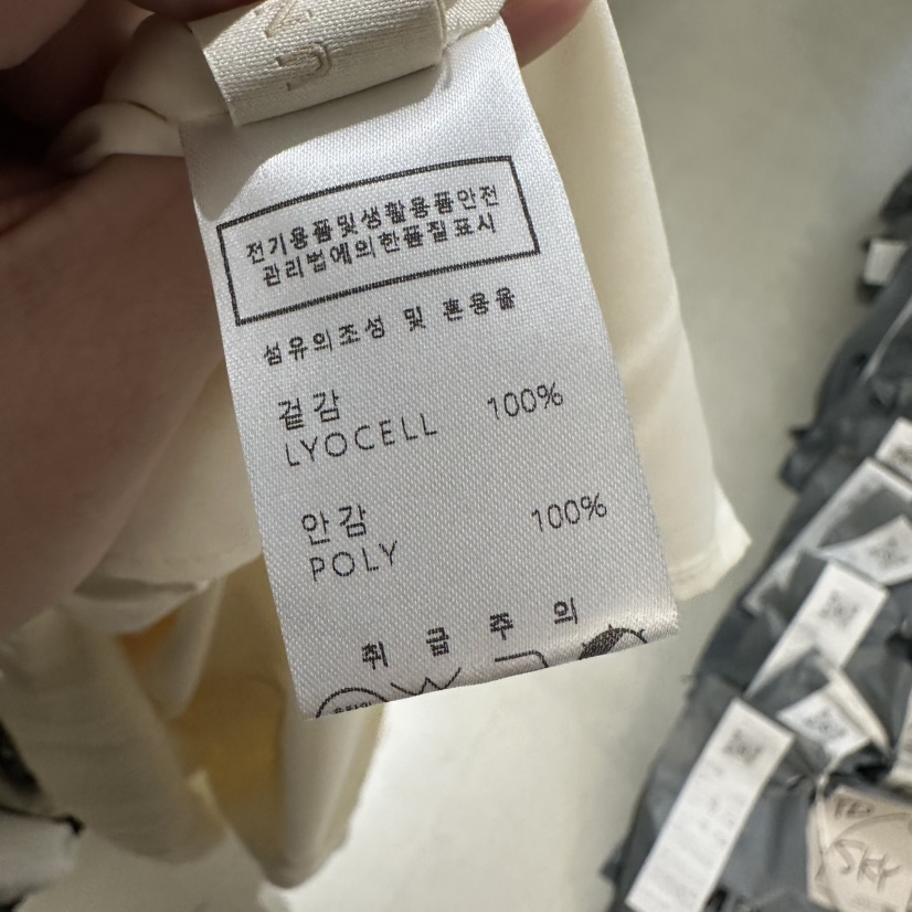 UNDER KEY韓國代購女裝新款熱賣推薦職業時尚26春夏連衣裙UNDER KEY連衣裙