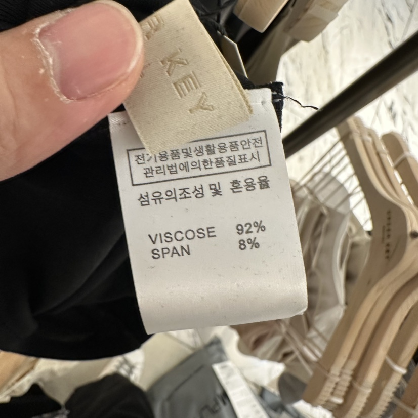 UNDER KEY韓國代購女士新品職業休閑26春夏熱賣吊帶背心UNDER KEY吊帶/背心