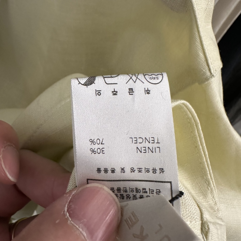 UNDER KEY韓國東大門直郵女士新品時尚職業套裝含吊帶亞麻UNDER KEY套裝