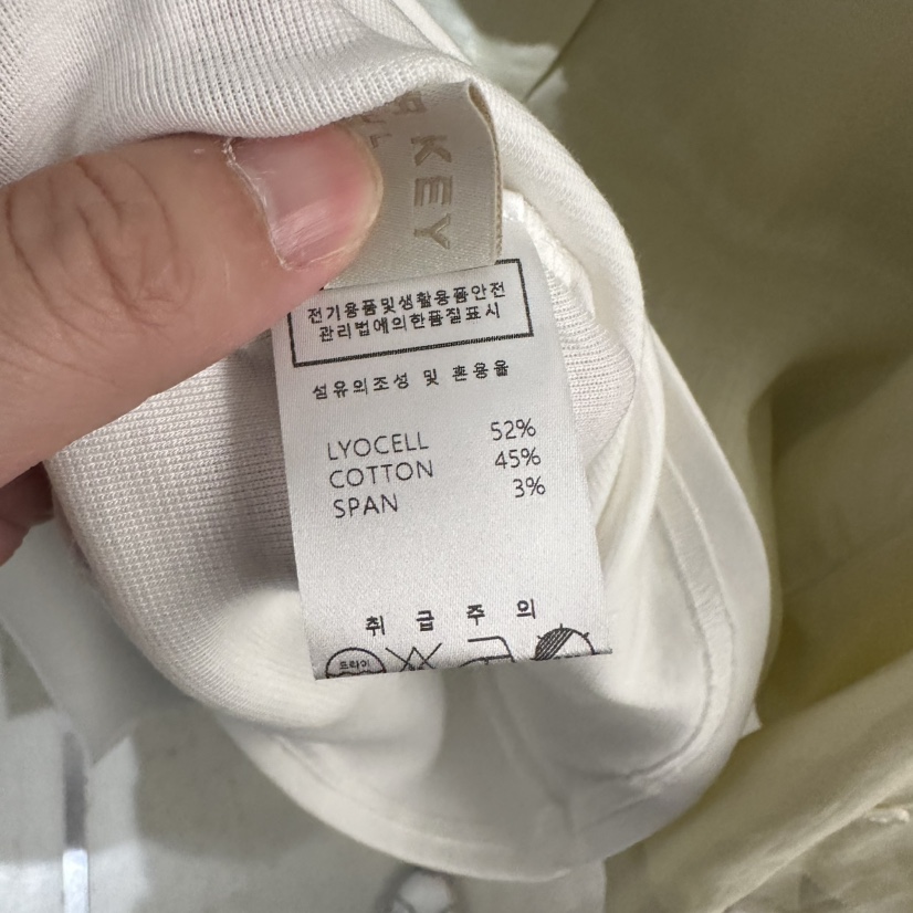 UNDER KEY韓國東大門直郵女士新品時尚職業套裝含吊帶亞麻UNDER KEY套裝