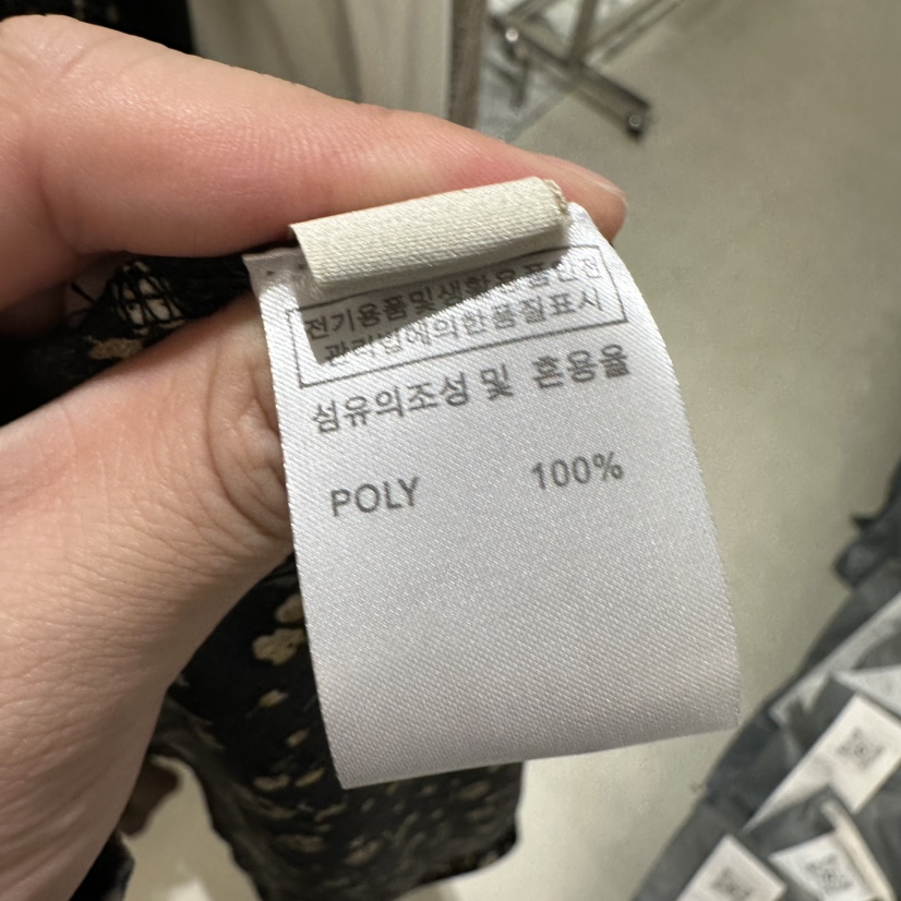 UNDER KEY韓國東大門代購女士新款休閑熱賣職業人氣連衣裙UNDER KEY連衣裙