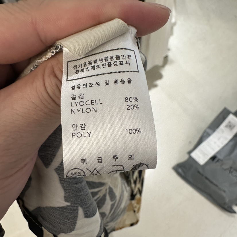 UNDER KEY韓國直郵實拍女士新品職業推薦人氣26春夏連衣裙UNDER KEY連衣裙