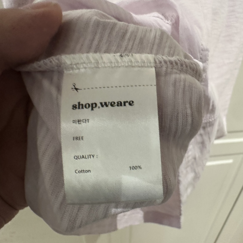 WE ARE/WELOVER韓國直郵女裝新品推薦熱賣休閑26春夏T恤SHOP_WE ARET恤