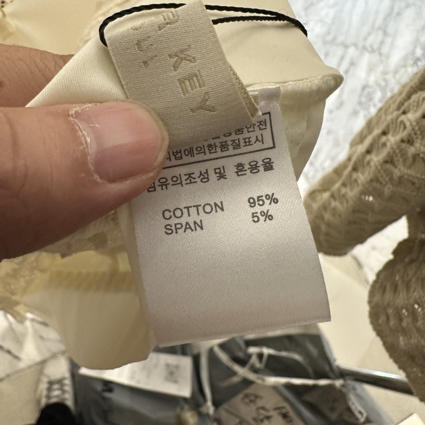 UNDER KEY韓國東大門代購女裝新品時尚休閑內衣文胸蕾絲UNDER KEY內衣/文胸