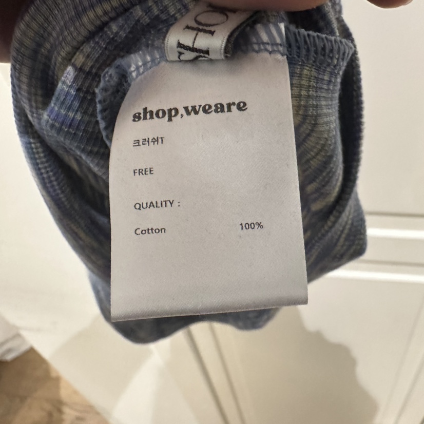 WE ARE/WELOVER韓國代購女裝新款26春夏職業熱賣吊帶背心SHOP_WE ARE吊帶/背心