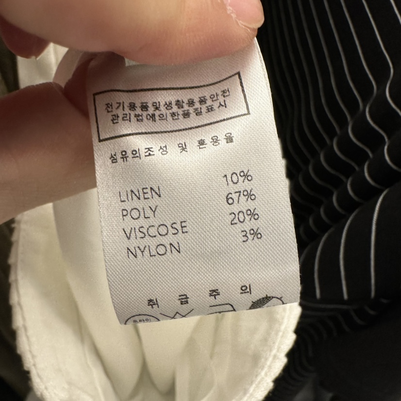 UNDER KEY韓國代購女士新款推薦半身裙中短裙亞麻布褶裥UNDER KEY半身裙/中短裙