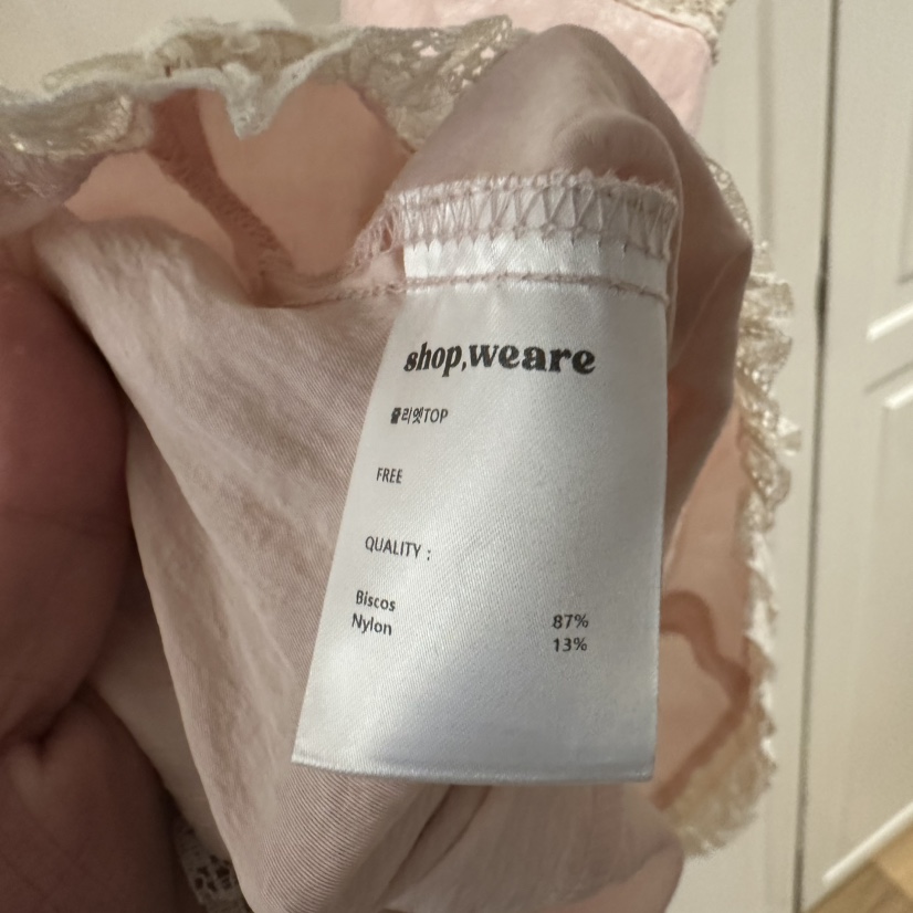 WE ARE/WELOVER韓國東大門直郵女裝新品熱賣26春夏吊帶背心SHOP_WE ARE吊帶/背心