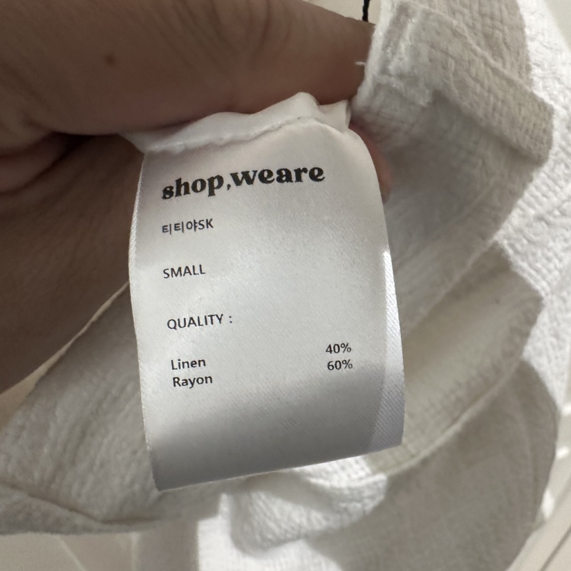 WE ARE/WELOVER韓國東大門代購女裝新品職業半身裙中短裙SHOP_WE ARE半身裙/中短裙