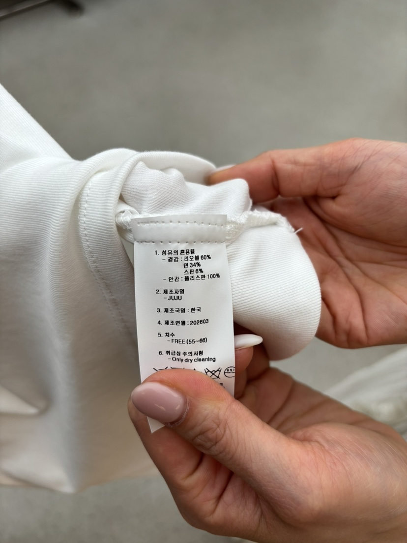 JUJU韓國代購女裝新品熱賣休閑人氣26春夏時尚推薦吊帶背心JUJU吊帶/背心