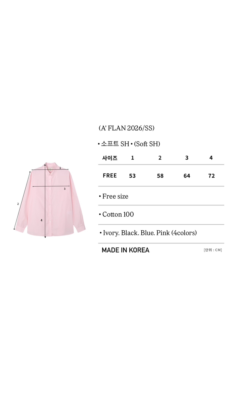 A Flan韓國直郵女士新品熱賣推薦人氣職業襯衫蕾絲衫柔軟AFN/FLAN EDITION襯衫/蕾絲衫