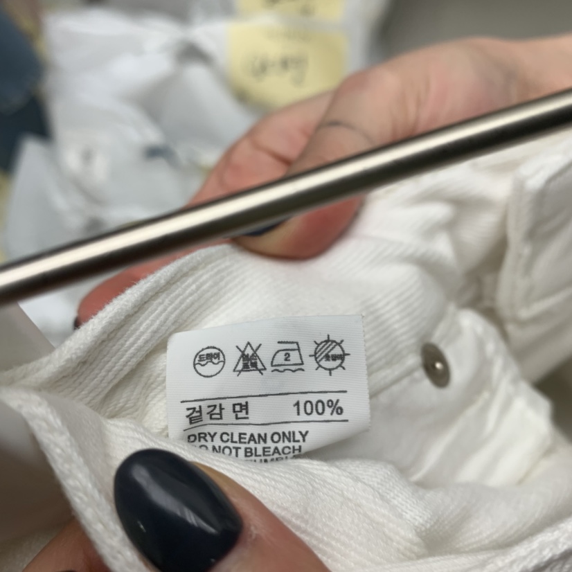 NUTPLAN韓國代購女裝新款熱賣時尚推薦人氣職業休閑牛仔褲NUTPLAN牛仔褲