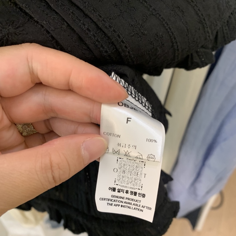 OBJET/LOVEUSU東大門直郵女士新款26春夏職業時尚馬甲刺繡OBJET/LOVEUSU馬甲