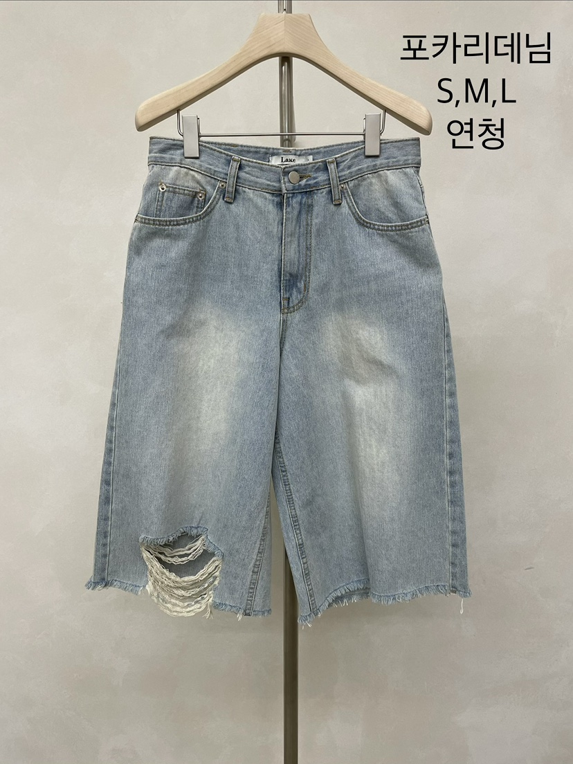 LAKE-A/KONI韓國代購女士新款熱賣推薦職業26春夏牛仔褲Lake Side/KONI牛仔褲圖色2