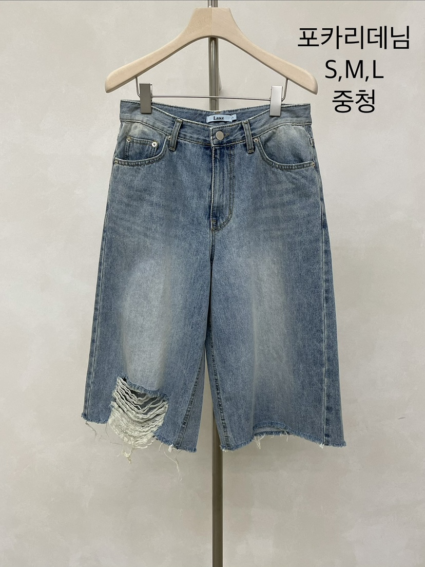 KONI/LAKE-A韓國東大門直郵女裝新款熱賣職業休閑牛仔褲KONI/Lake Side牛仔褲圖色3