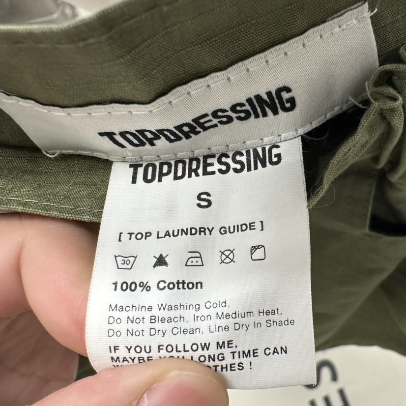 TOPDRESSING韓國直郵女裝新品休閑熱賣時尚26春夏推薦裙褲TOPDRESSING裙褲