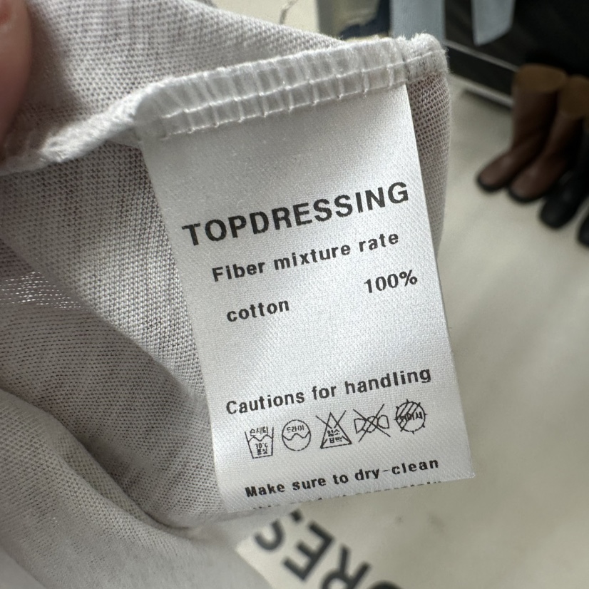 TOPDRESSING韓國直郵實拍女士新品人氣推薦時尚熱賣26春夏T恤TOPDRESSINGT恤