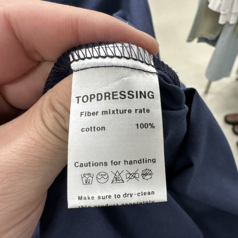 TOPDRESSING韓國東大門直郵女裝新品職業熱賣時尚襯衫蕾絲衫TOPDRESSING襯衫/蕾絲衫