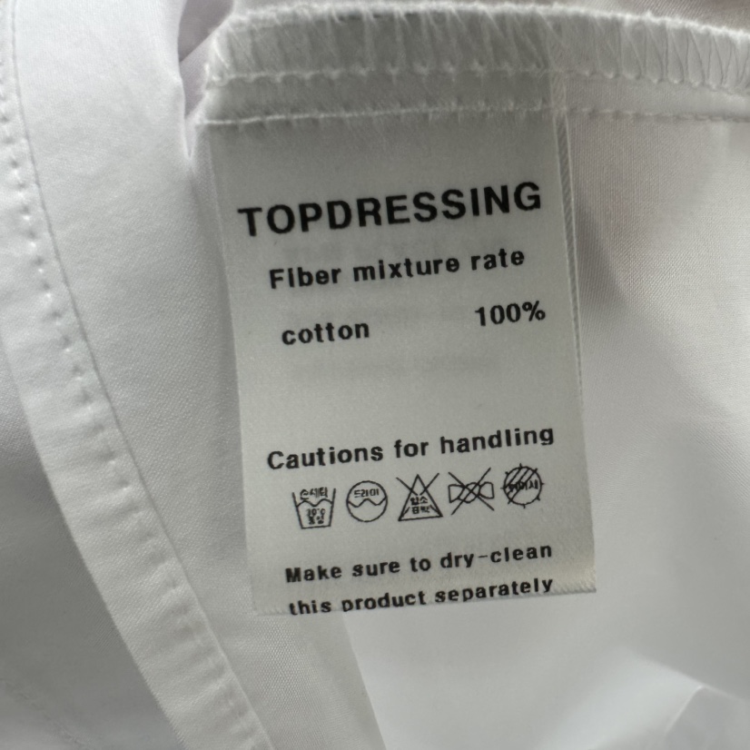 TOPDRESSING韓國直郵女士新品職業26春夏休閑推薦熱賣連衣裙TOPDRESSING連衣裙