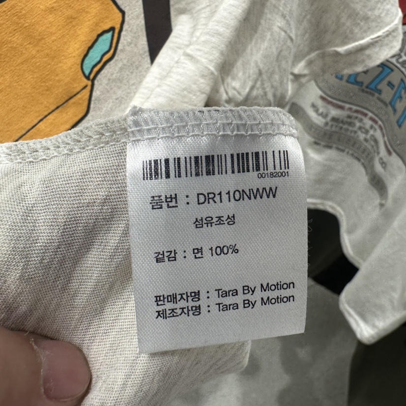 TARABY MOTION韓國代購女裝新品職業時尚熱賣人氣26春夏T恤TARABY MOTIONT恤